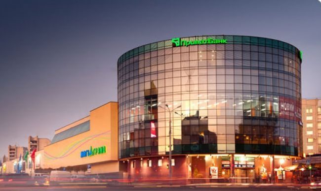 ТЦ Магігранд